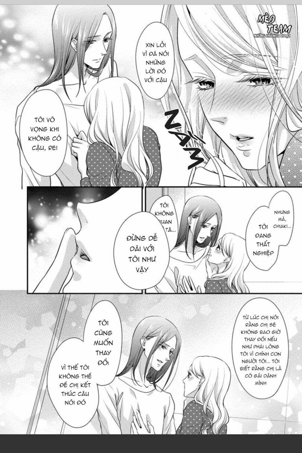 onii-chan no tomodachi ga roshutsukei danshi dattara chapter 4 26