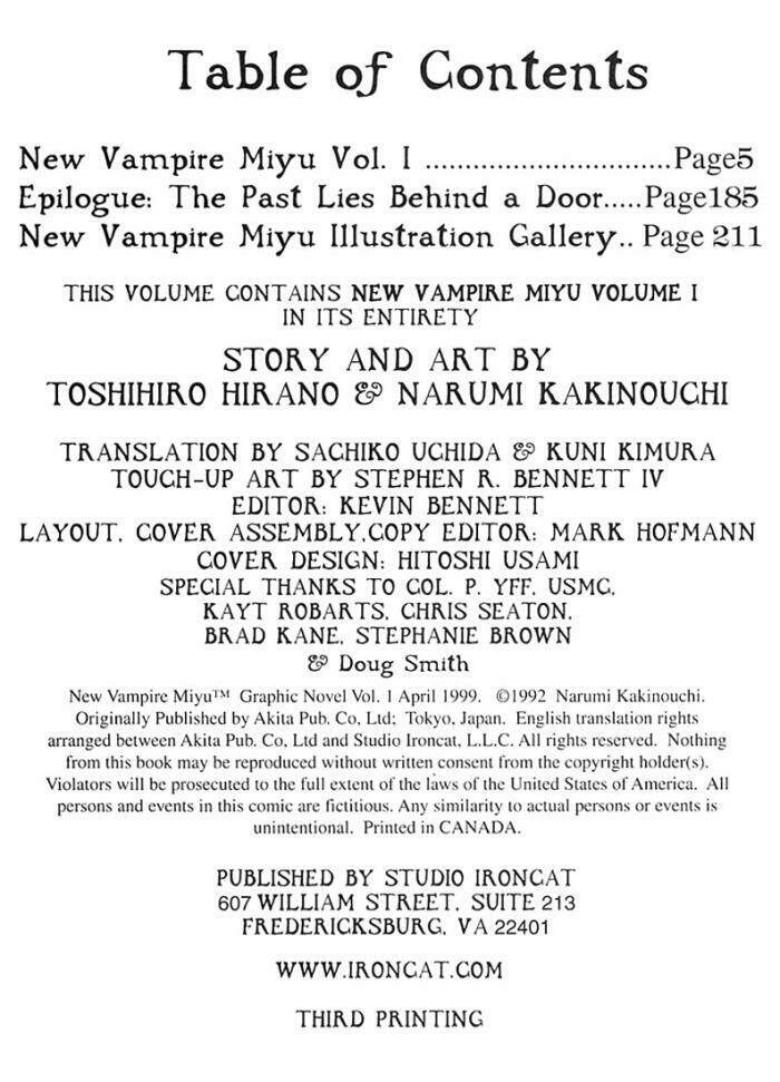 vampire princess miyu chapter 0 5