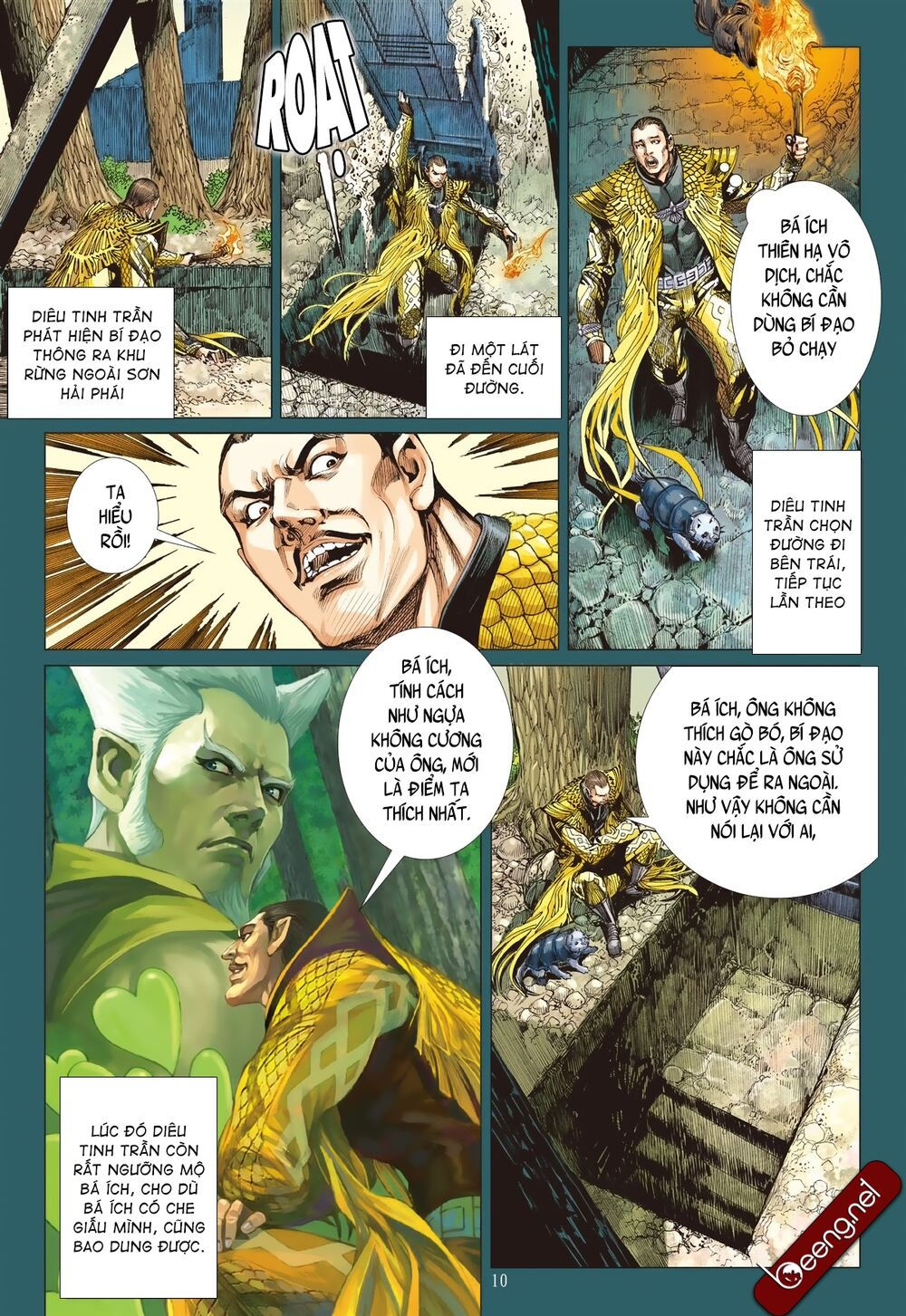 sơn hải kinh truyện chapter 208 11