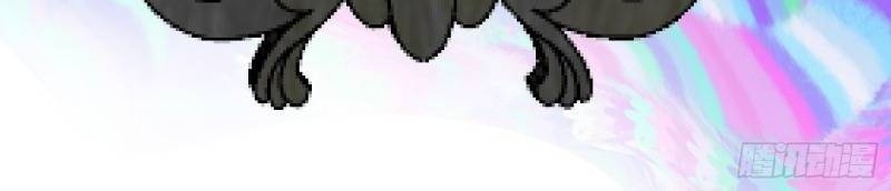 công lược trưởng thành của vương phi chapter 1 56