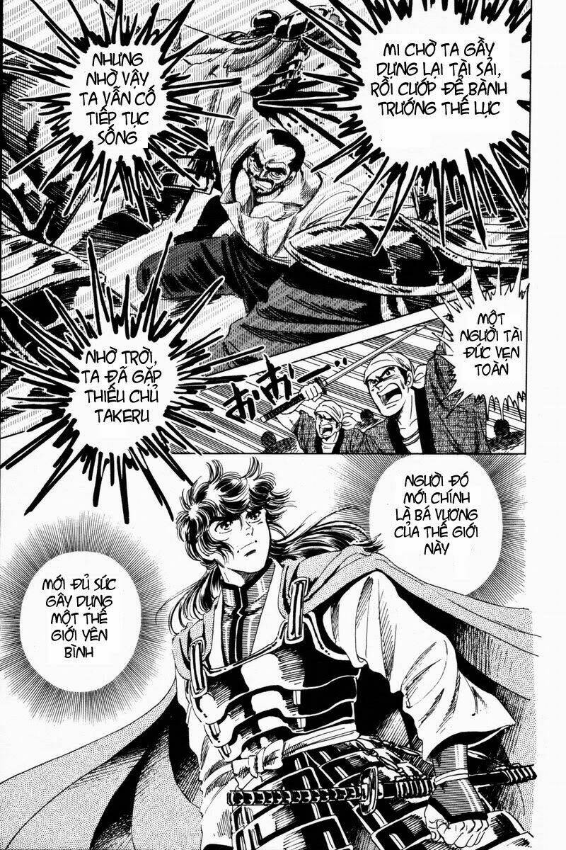 haou densetsu takeru chapter 26 7