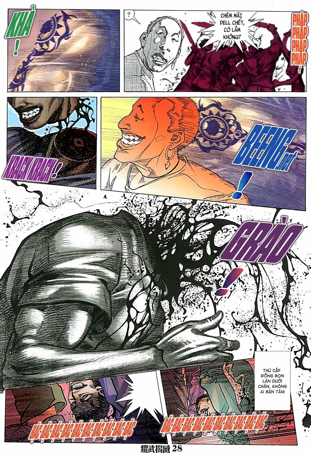 diệu võ dương oai chapter 99 11