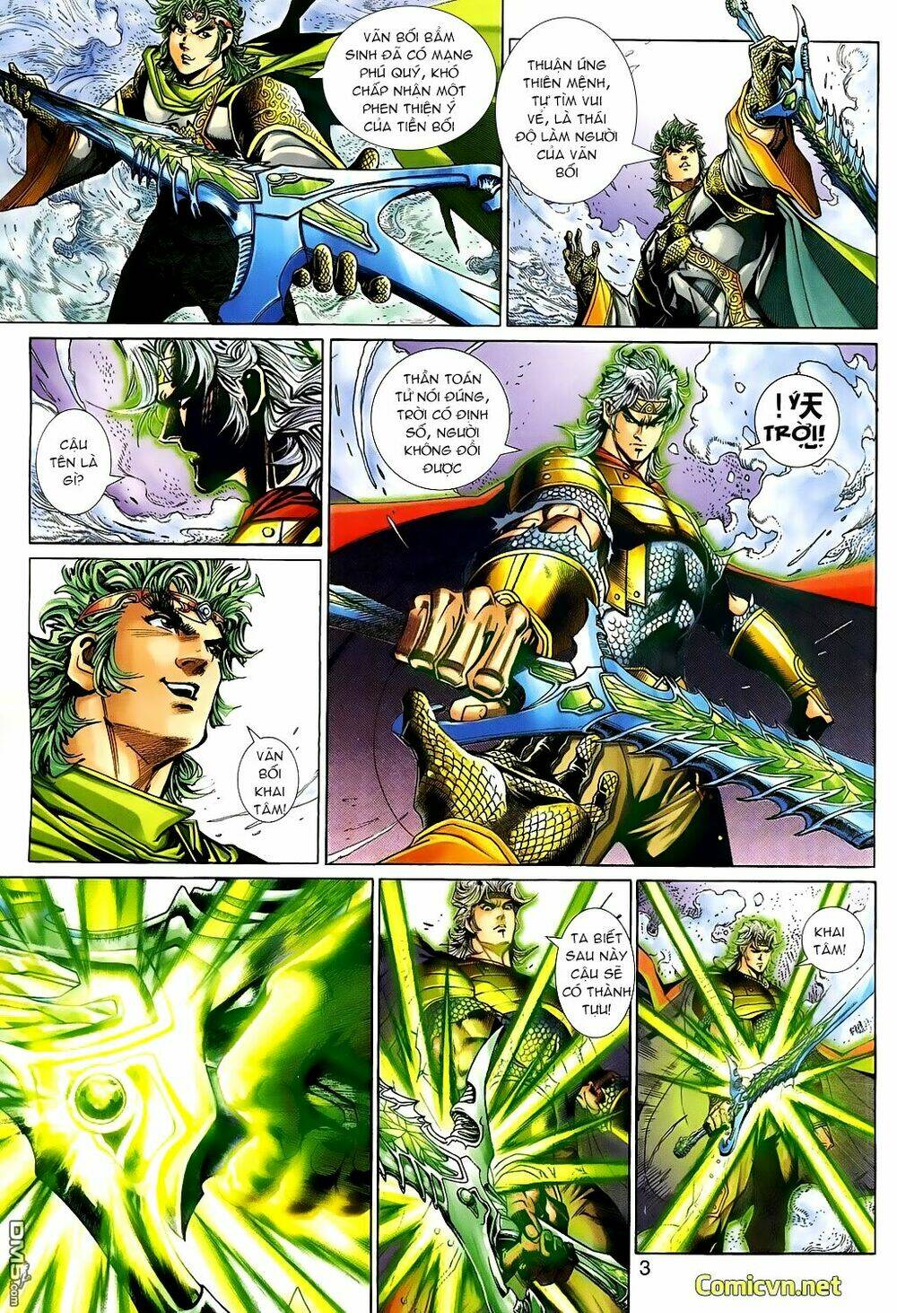 thần binh huyền kỳ 3+3.5 chapter 84 3