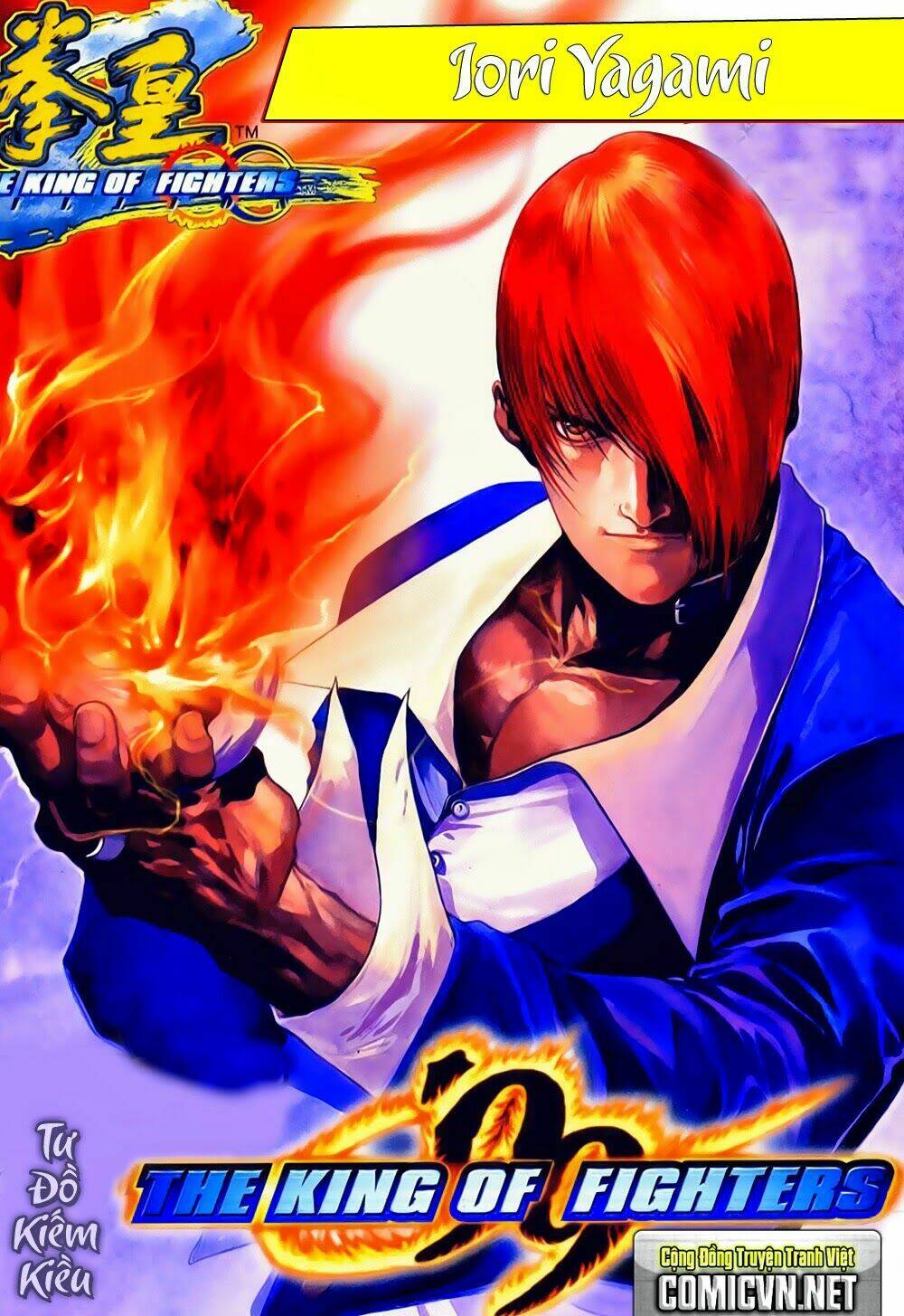 king of fighters zillion chapter 9 1