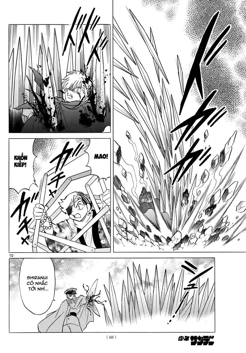 mao (takahashi rumiko) chapter 55 13