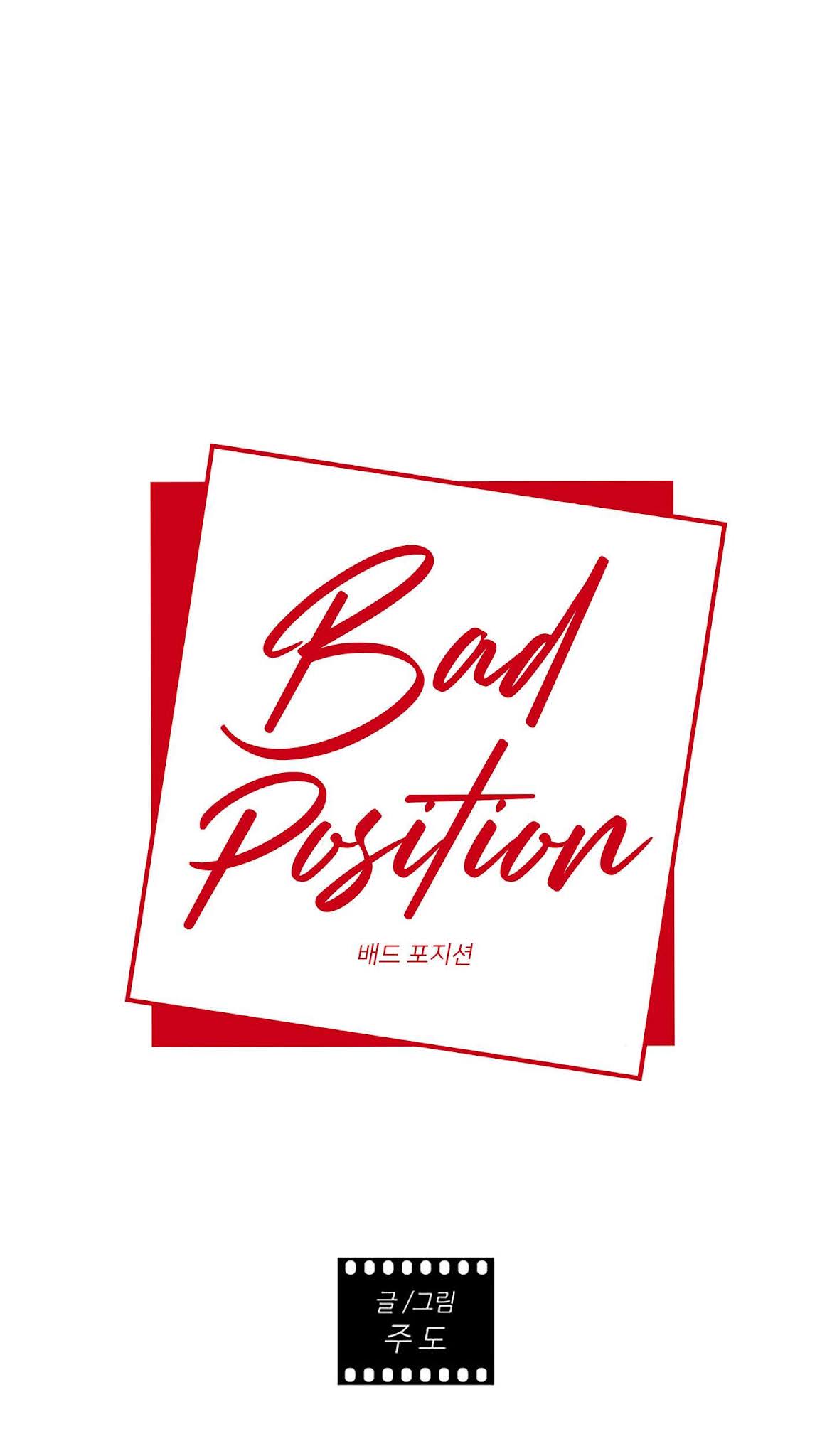 bad position chapter 2.1 1