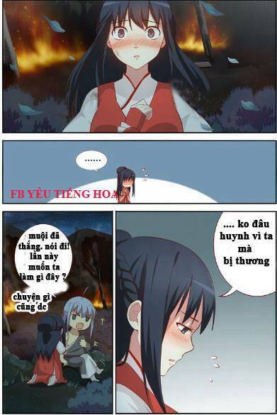 yaoguai mingdan chapter 58.5 6