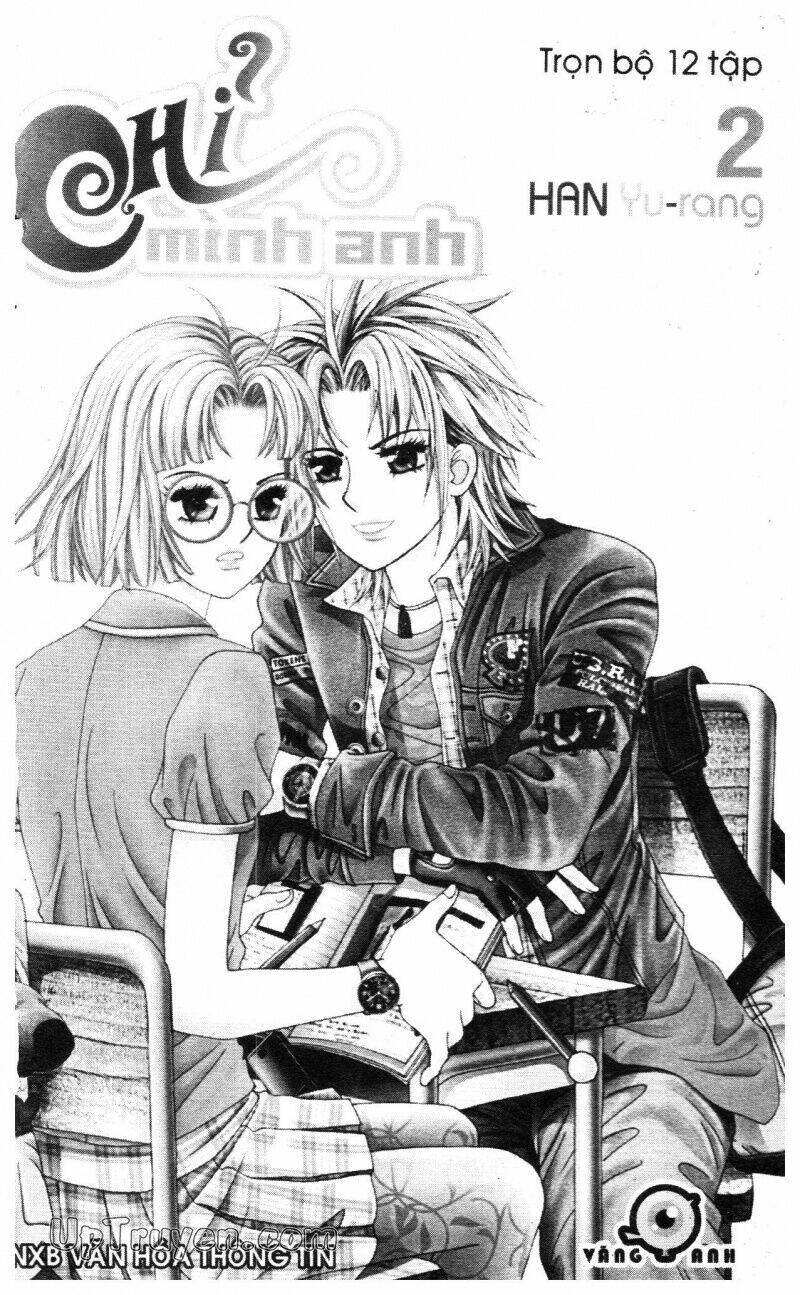 don't cheat on me! chapter 2 1