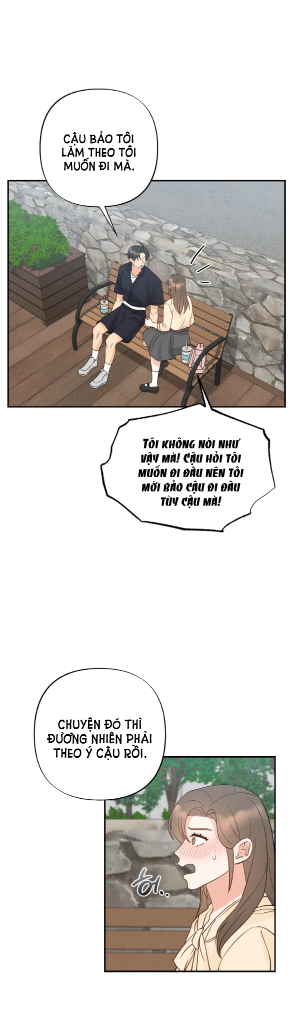 Mất Tư Cách Bạn Bè chapter 15.1 - Trang 8