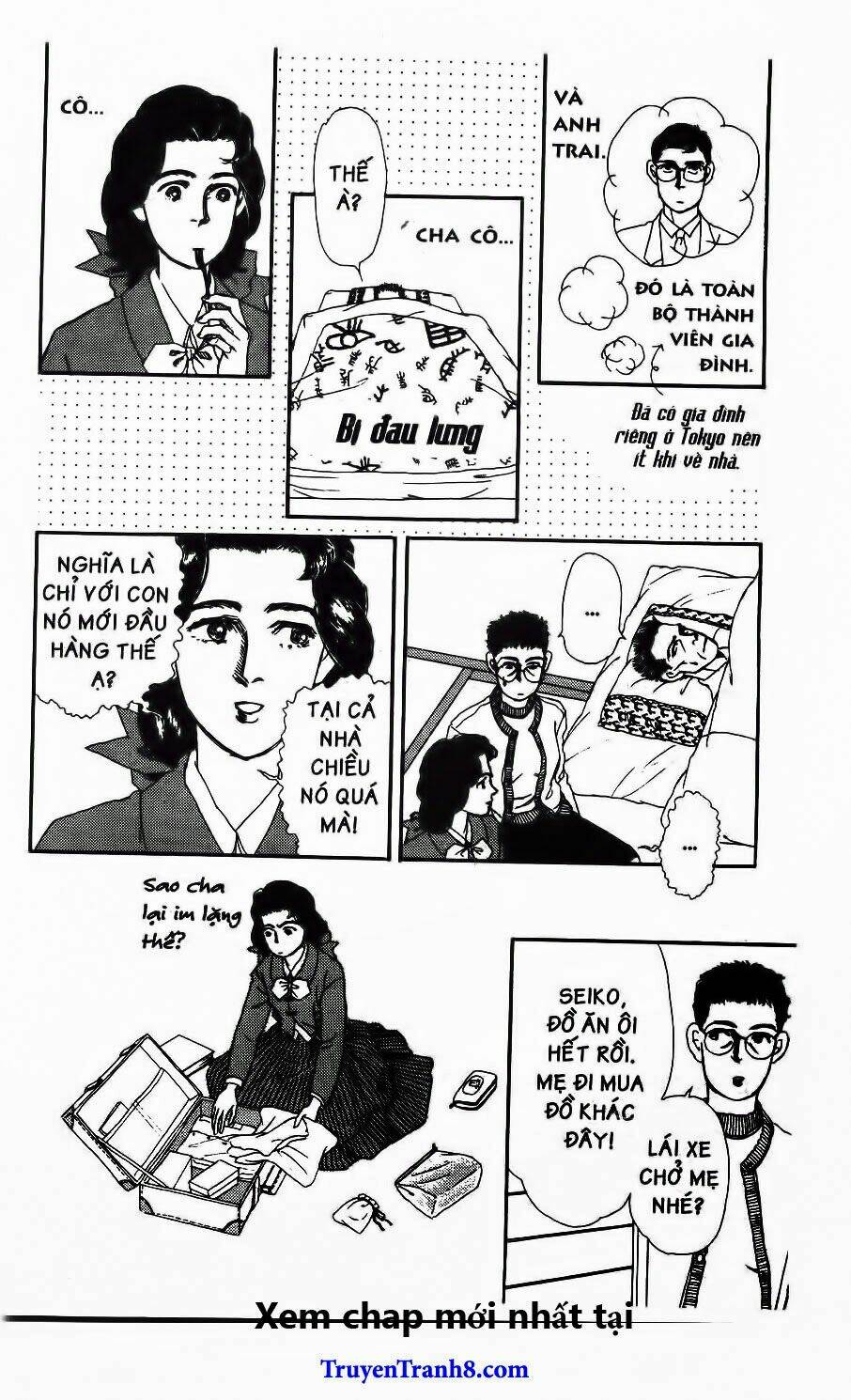 doubutsu no oishasan chapter 45 8