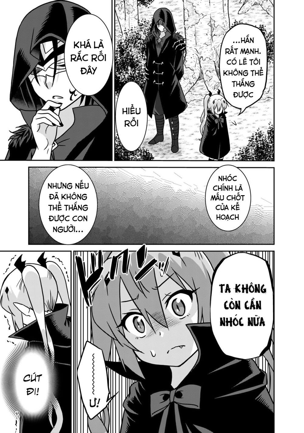 saikyou no shuzoku ga ningen datta ken chapter 32 11