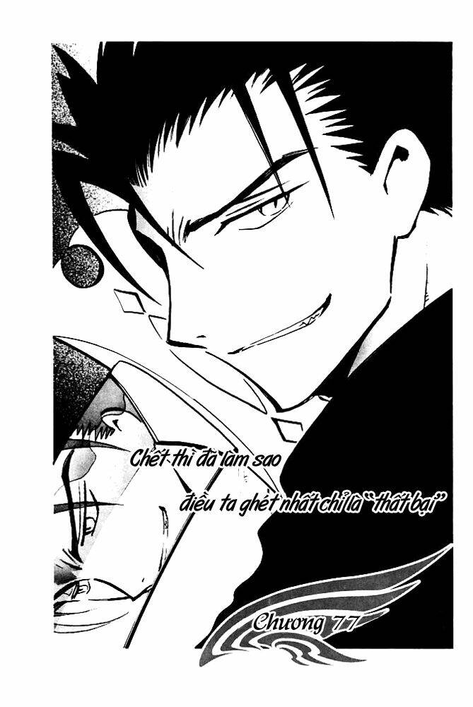 huyền thoại đôi cánh chapter 77 1