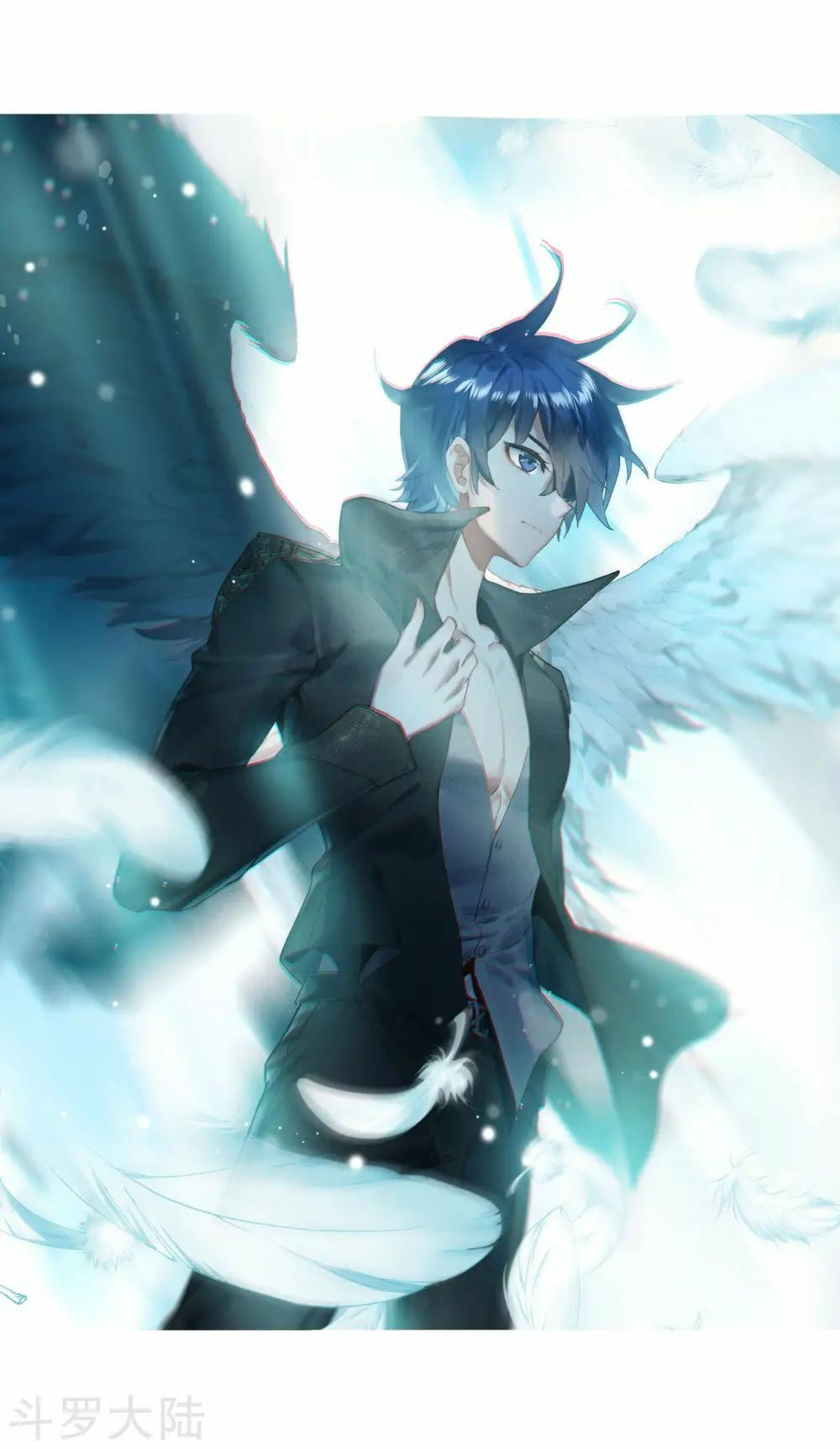 tuyệt thế đường môn - đấu la đại lục 2 chapter 202 1