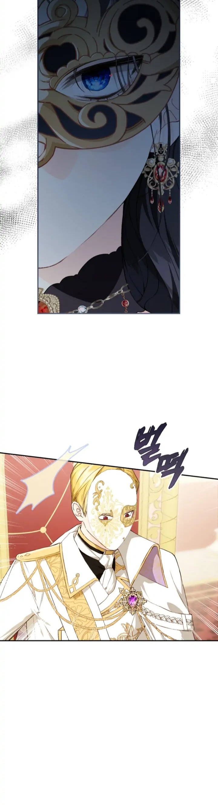 nông trại nằm cạnh hoàng cung chapter 59 8