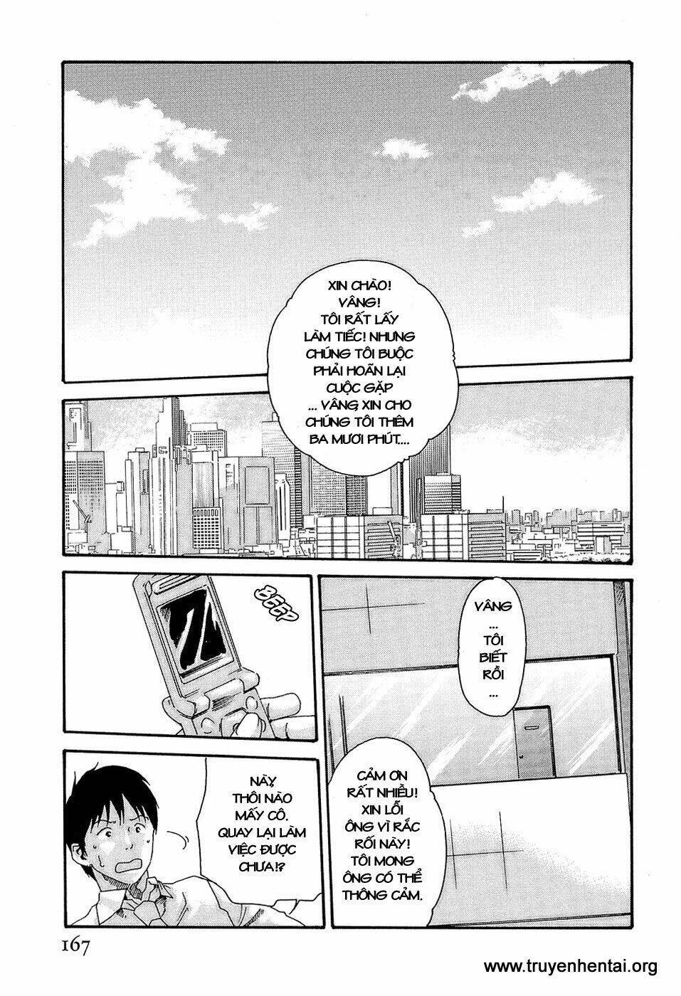 hishoka drops chapter 24 24