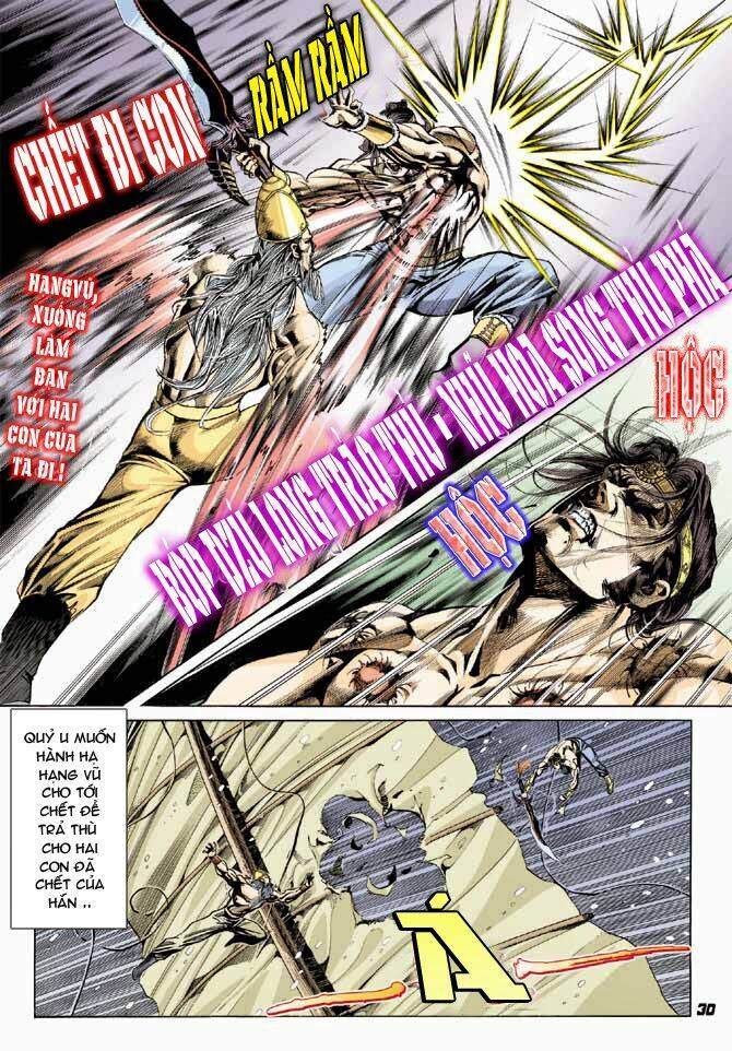 thiên tử truyền kỳ 3 - lưu manh thiên tử chapter 36 30