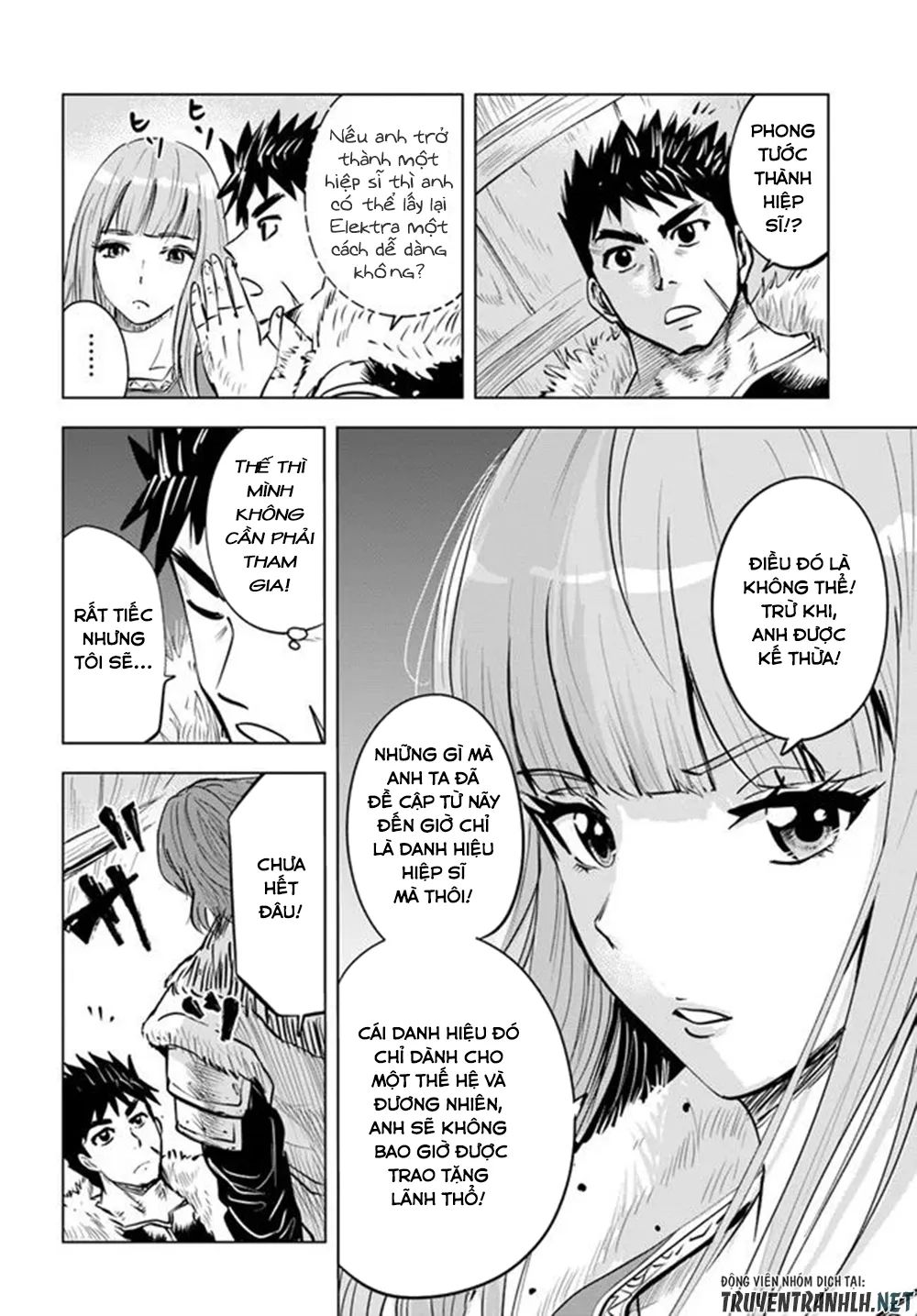 hành trình chịch dạo của của máy dập cổ đại chapter 19 9