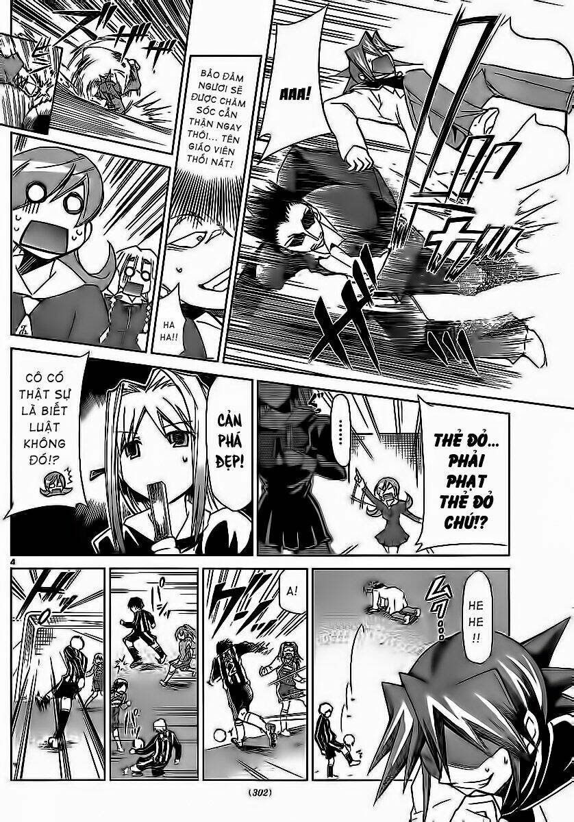 denpa kyoushi chapter 10 4