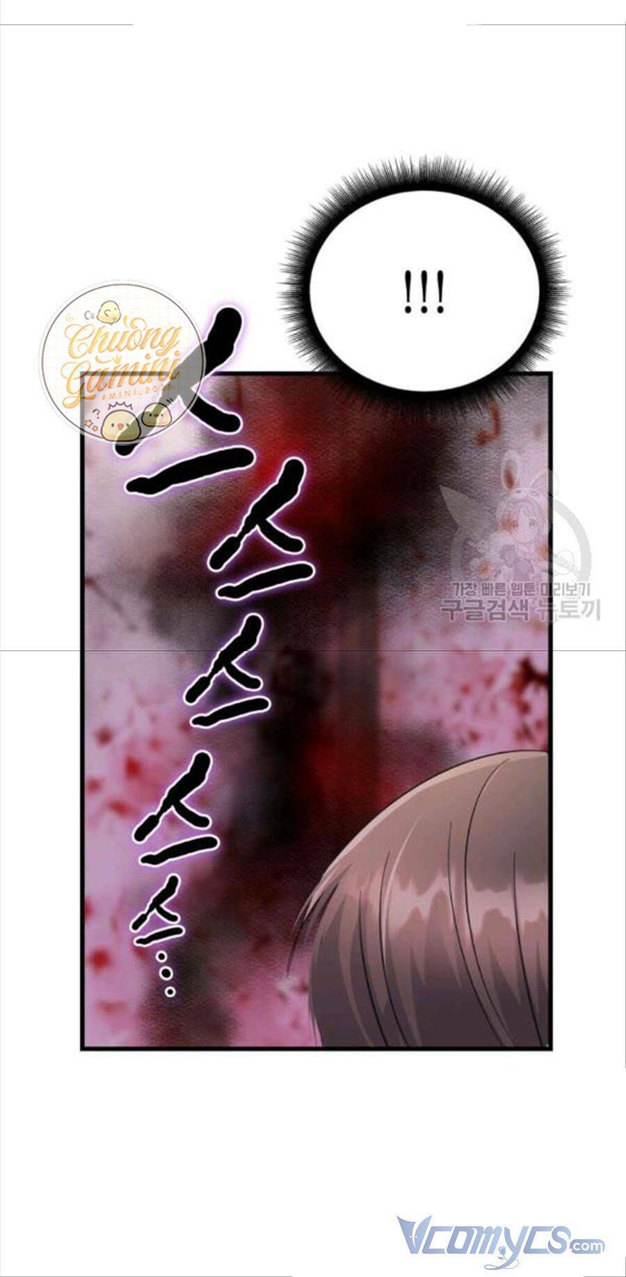 cô dâu của sói đen chapter 26 122