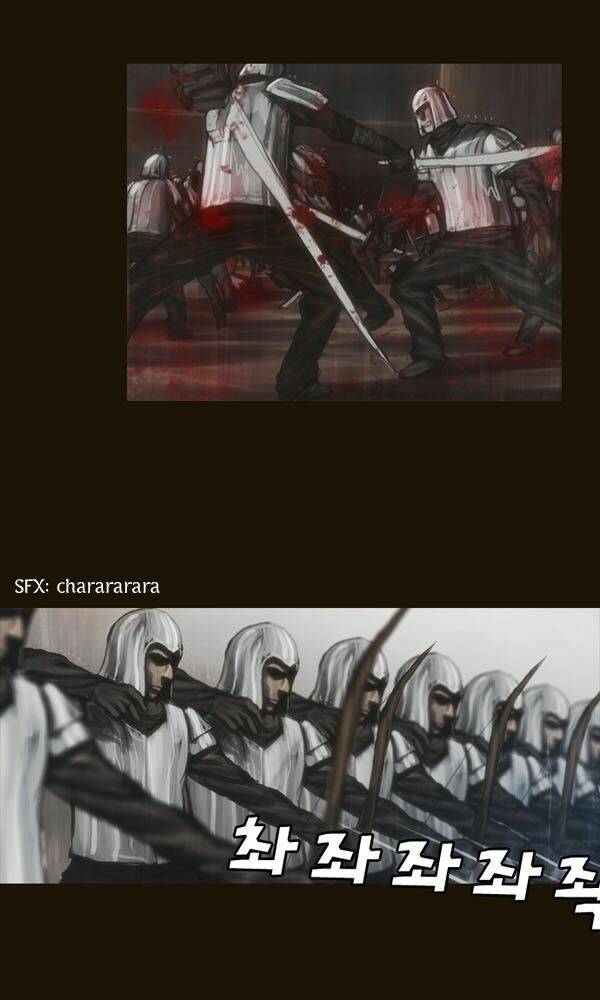 hội ảo thuật chapter 59 22