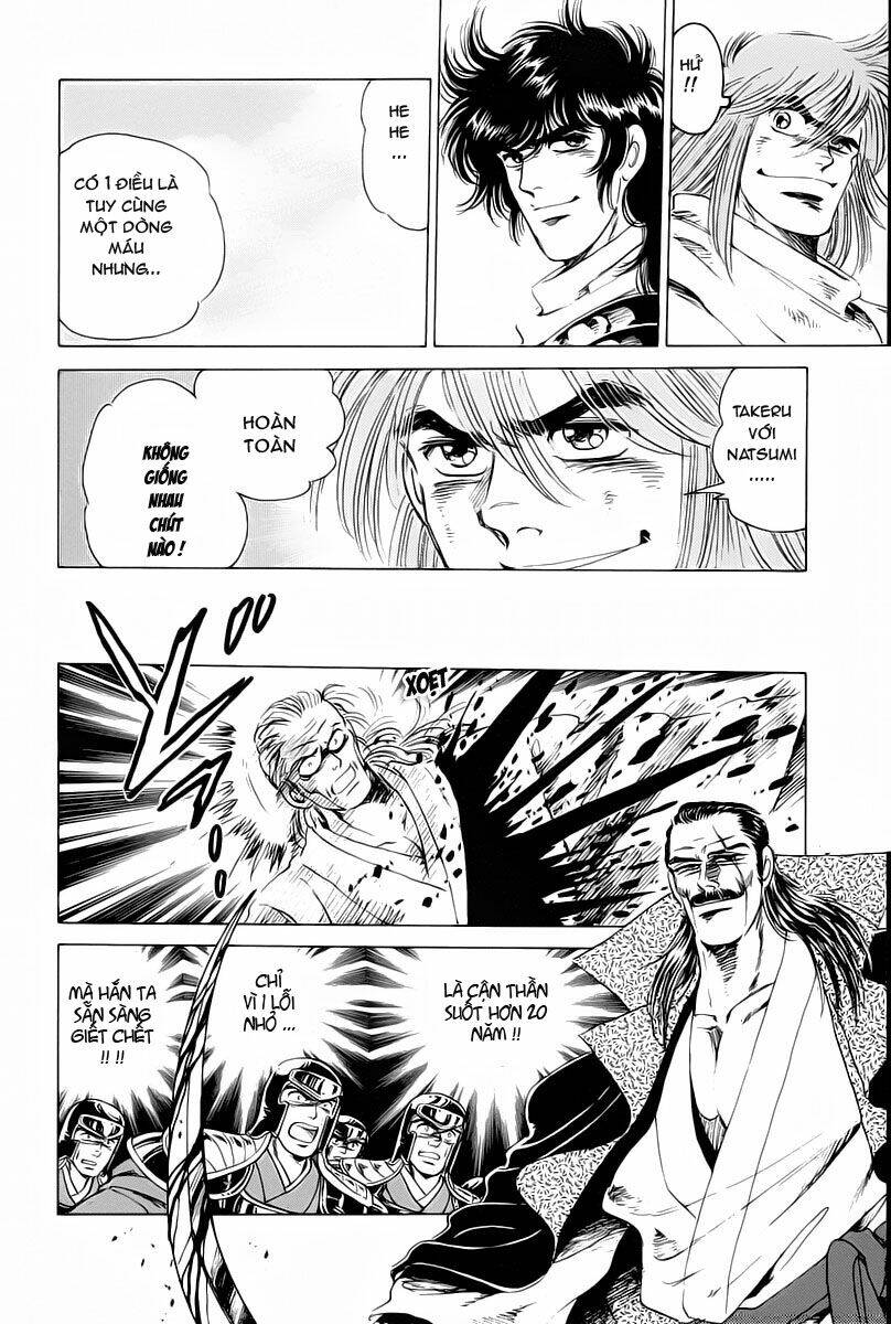 haou densetsu takeru chapter 11 15