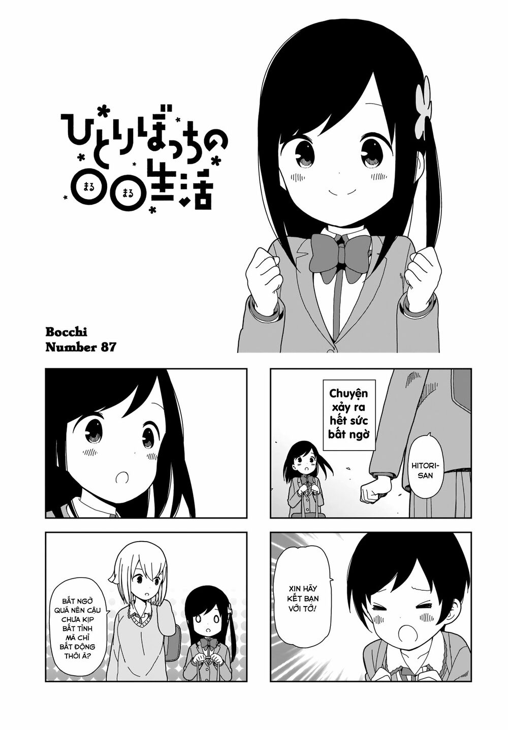 bocchi đi kiếm bạn chapter 87 1