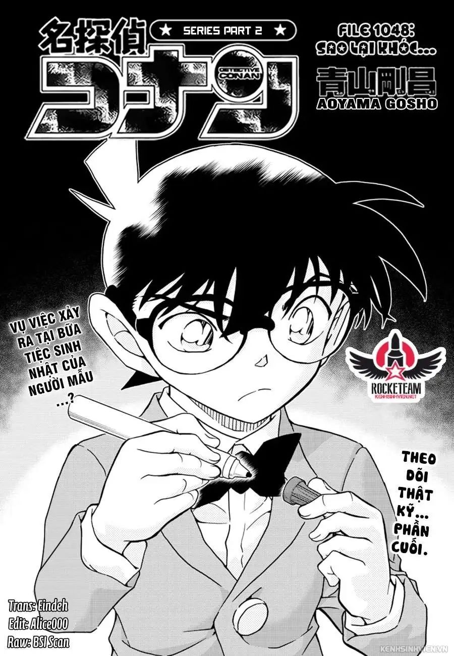 conan chapter 1048 1