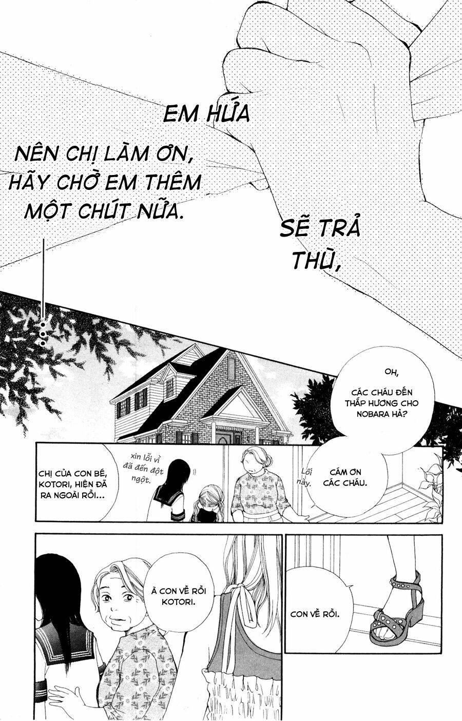 inochi chapter 5.2 8