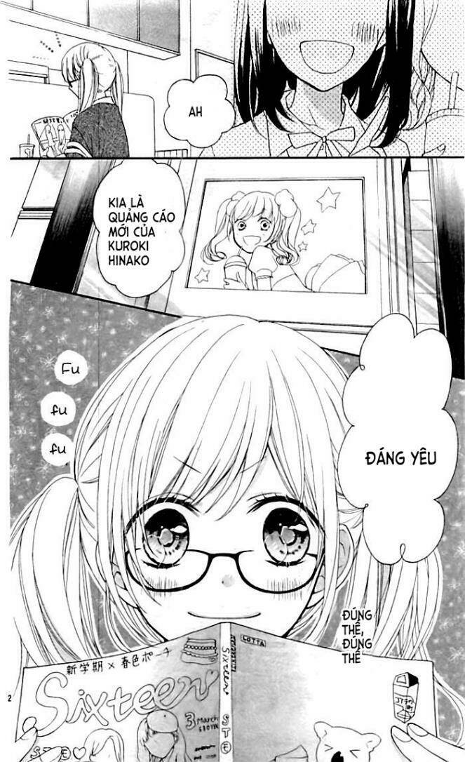 skirt o nuida sono ato wa chapter 1 4