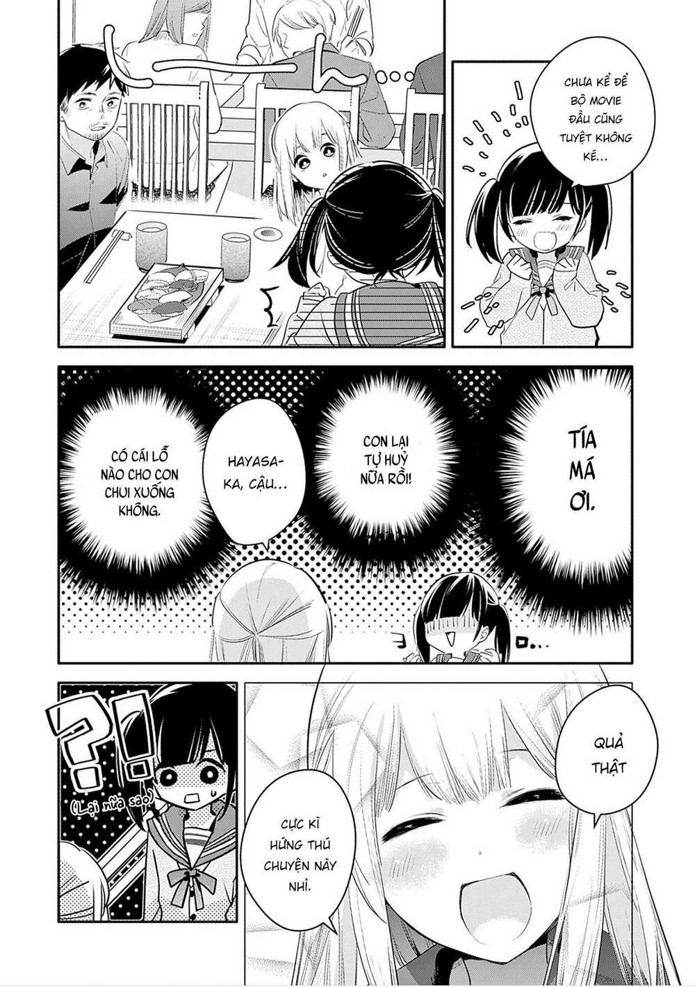 oji-san ga joshi●sei ni warui koto wo oshieru hanashi chapter 4 14