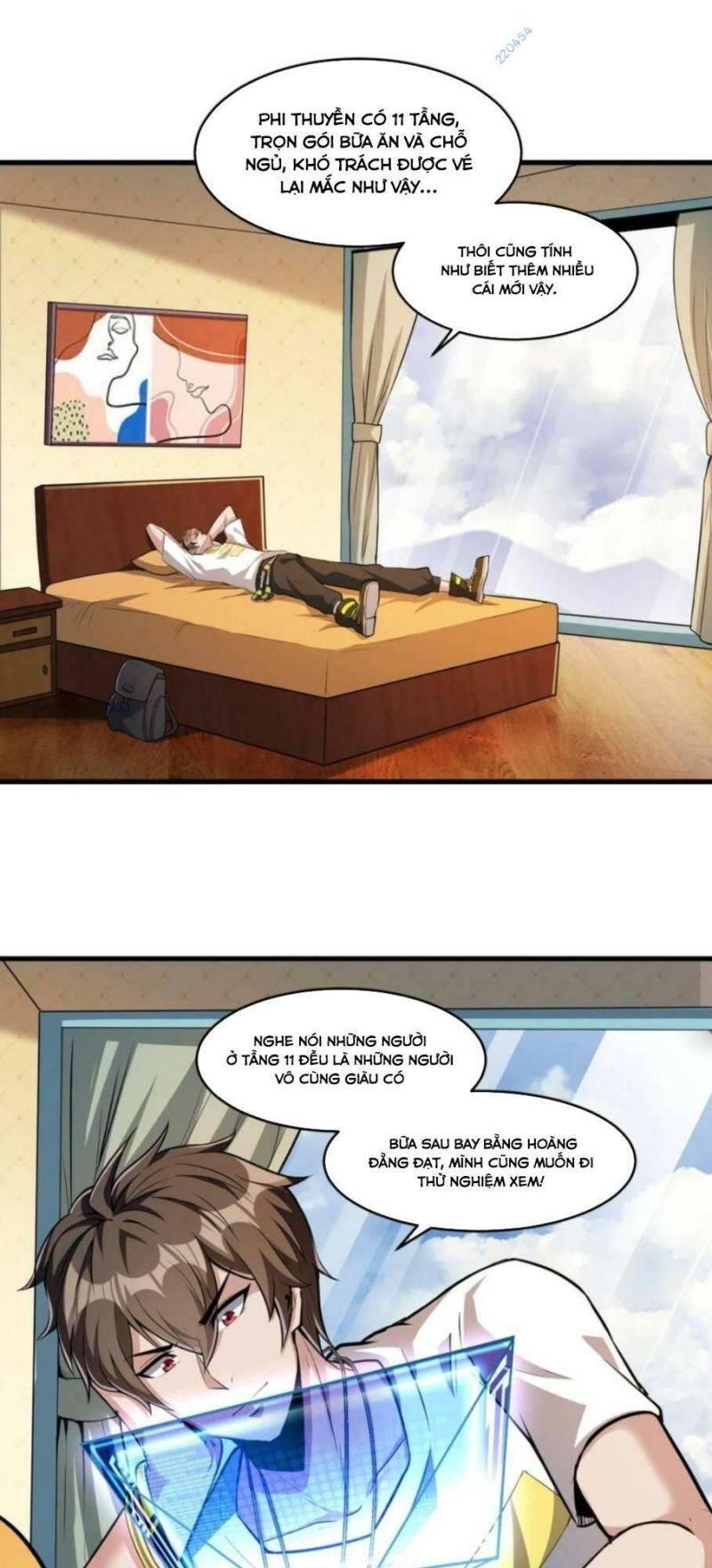 jjjjjj... chapter 32 11