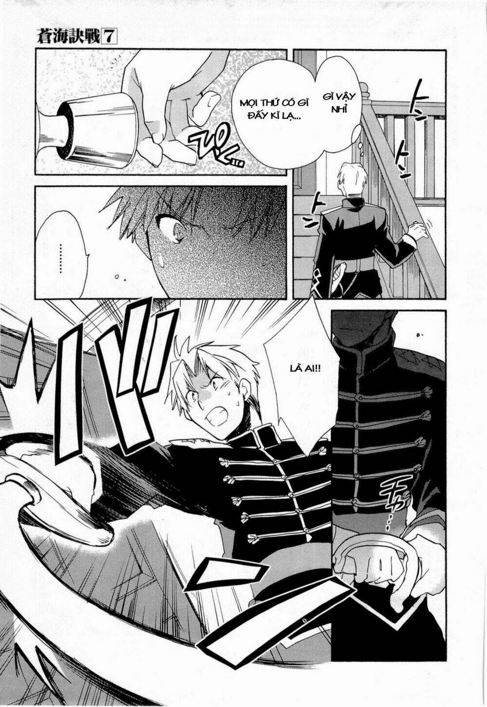 soukai kessen chapter 39 15