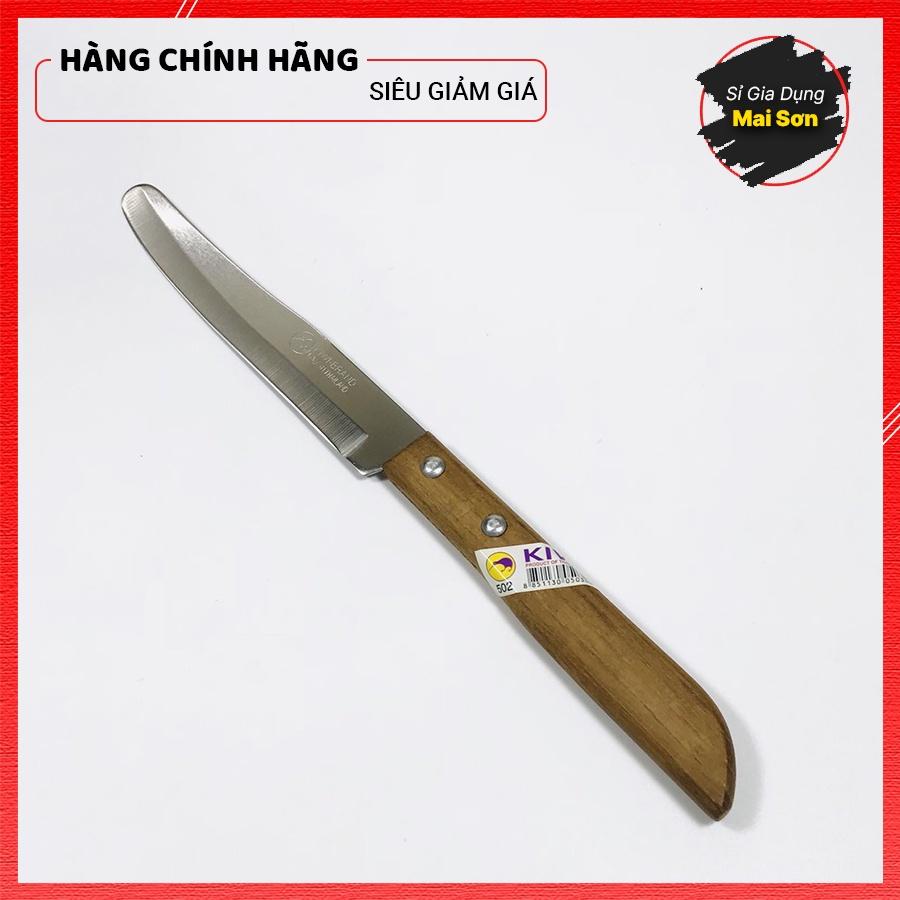 Dao Thái Lan KIWI Cán Gỗ Dao Gọt Rau Củ Siêu Sắc Bén Đầu Bầu 501 Đầu Nhọn 502 Kích Thước 23 Cm Tiện Lợi