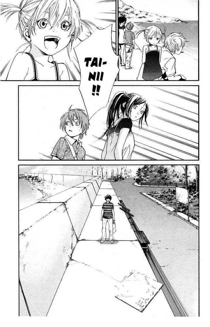 alive - the final evolution chapter 39 27