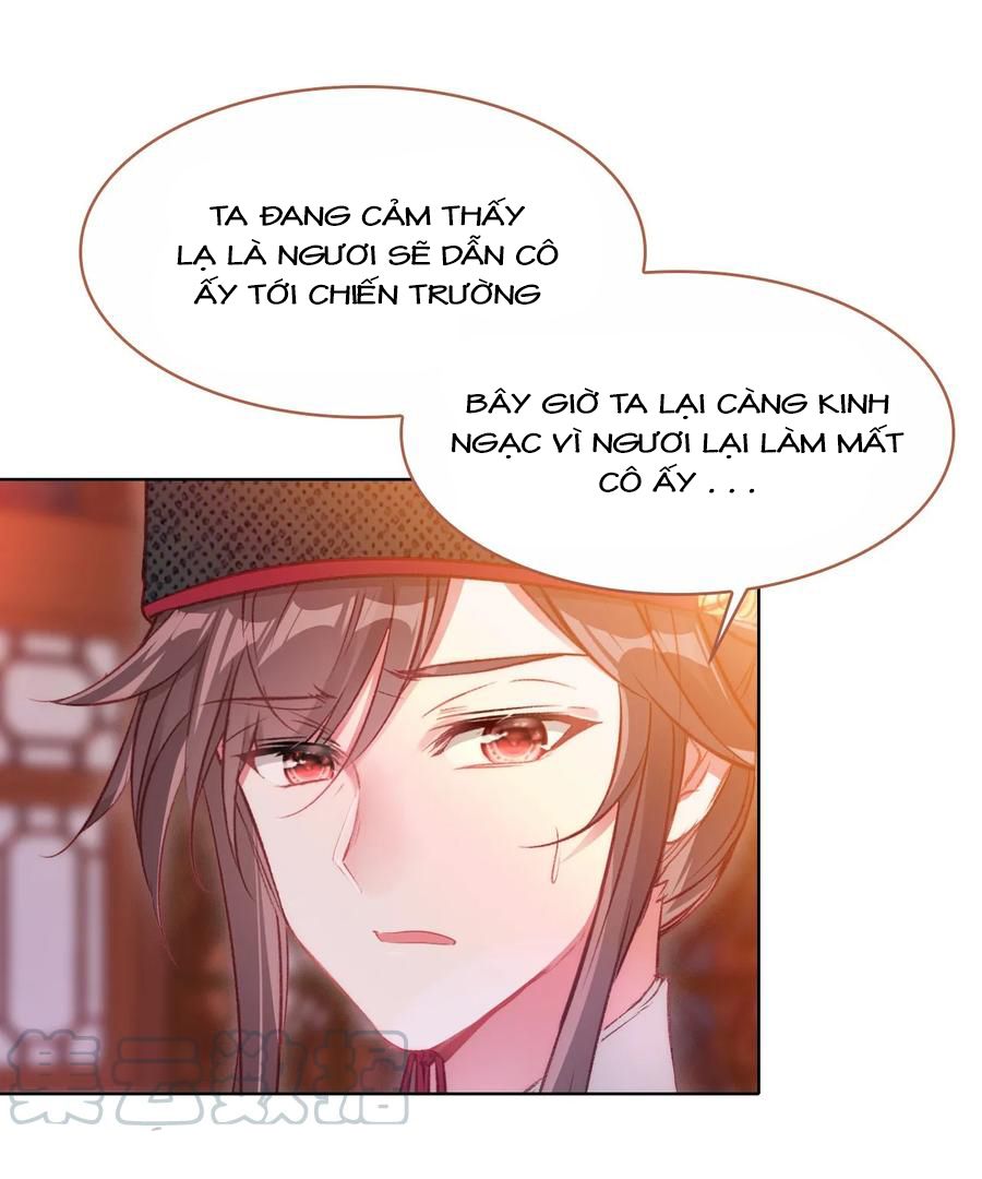 Gả Cho Một Tên Thái Giám Đáng Ghét chapter 117 - Trang 17
