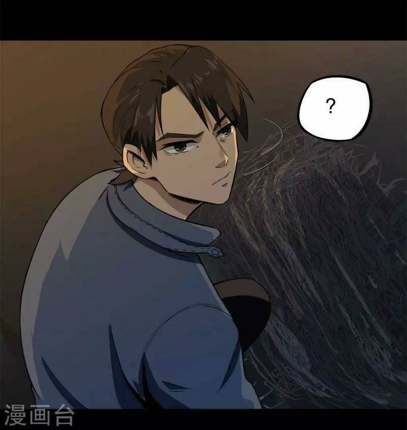 trùng lãnh quái đàm chapter 8 16