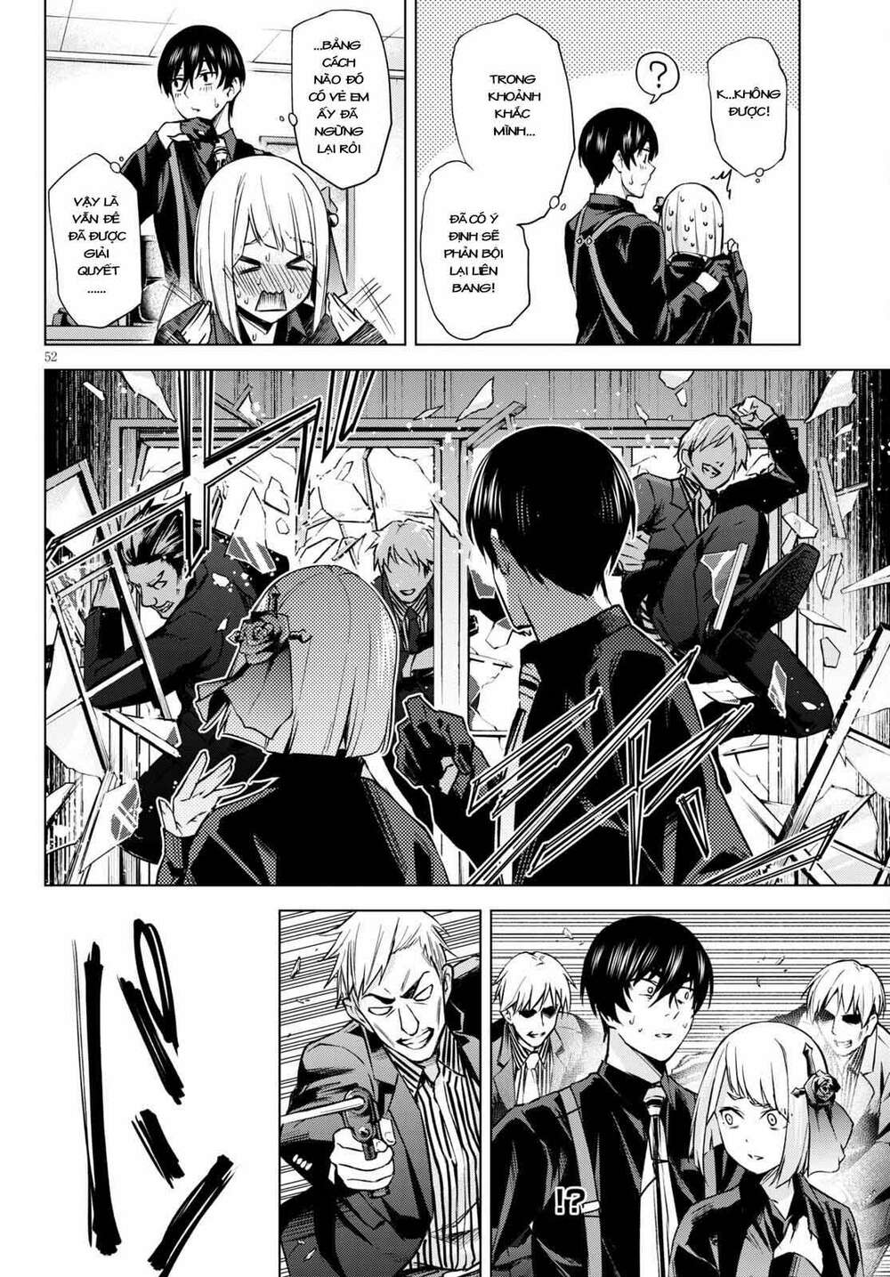 honey trap share house chapter 1 52