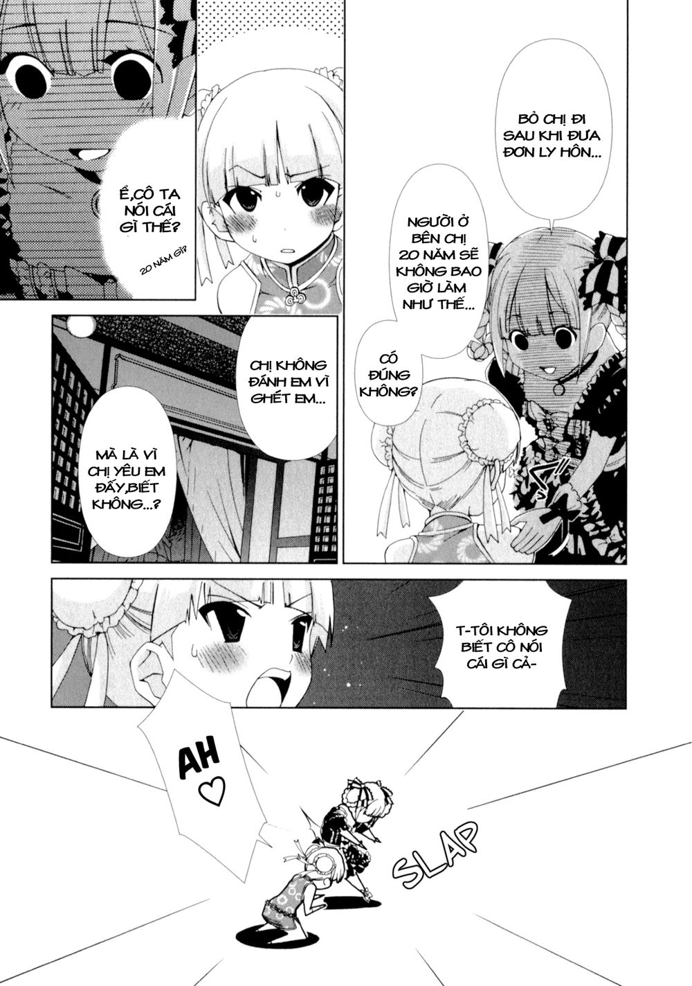 yuricam chapter 24 14