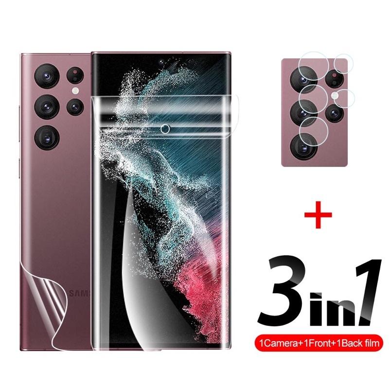 Miếng dán bảo vệ màn hình mặt trước + mặt lưng + camera dành cho Galaxy S22 Ultra, S22 Plus, S22, S21 FE, S21, S21 Plus, S21 Ultra