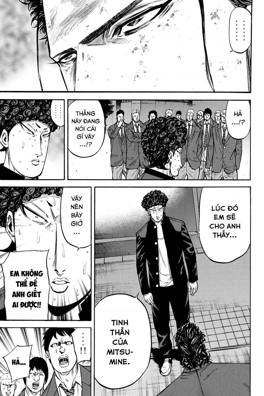 a-bout! chapter 195 12