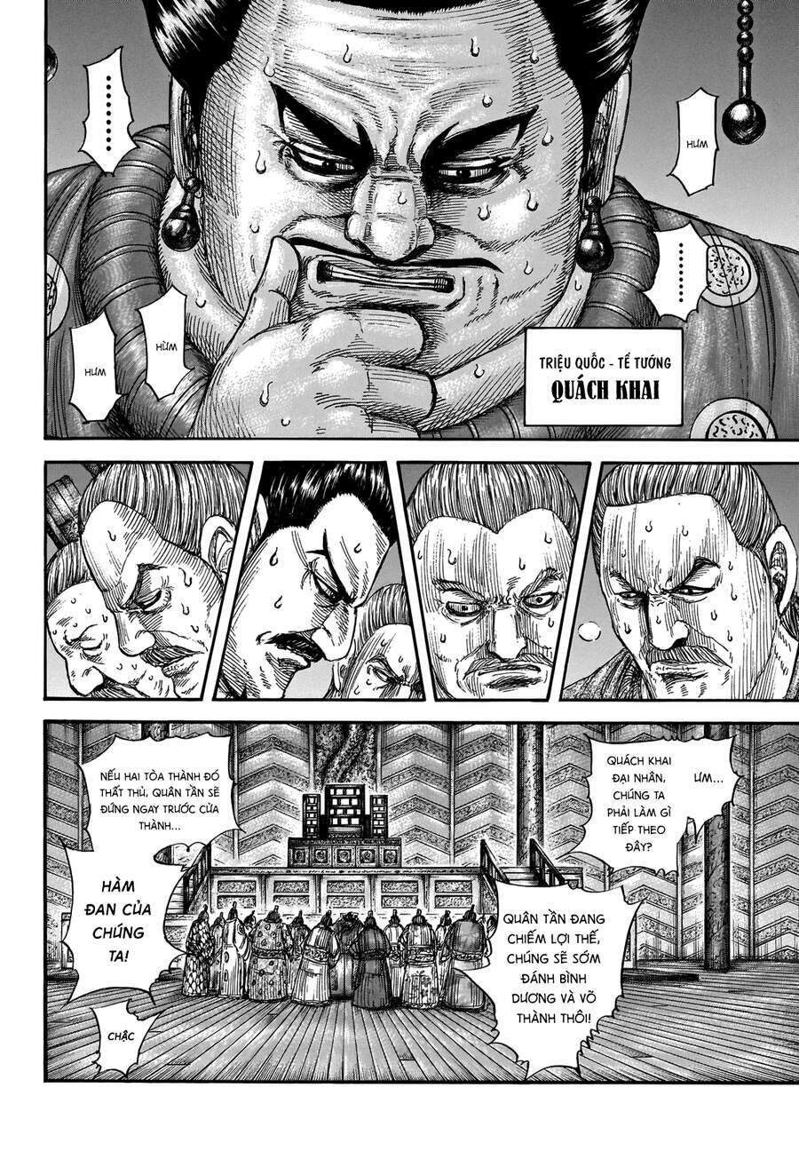 kingdom - vương giả thiên hạ chapter 701 4