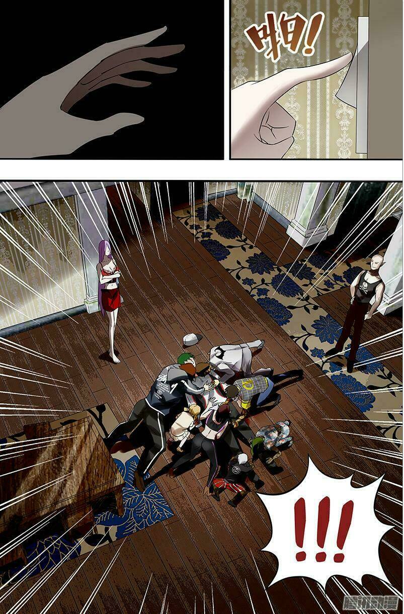 were wolf chapter 22 9