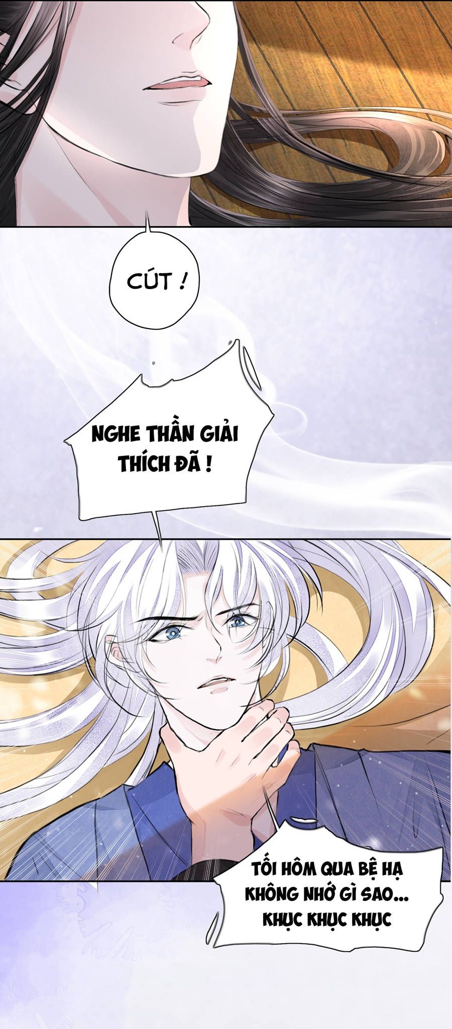 tướng quân áo giáp sắt đêm không cởi chapter 0 16