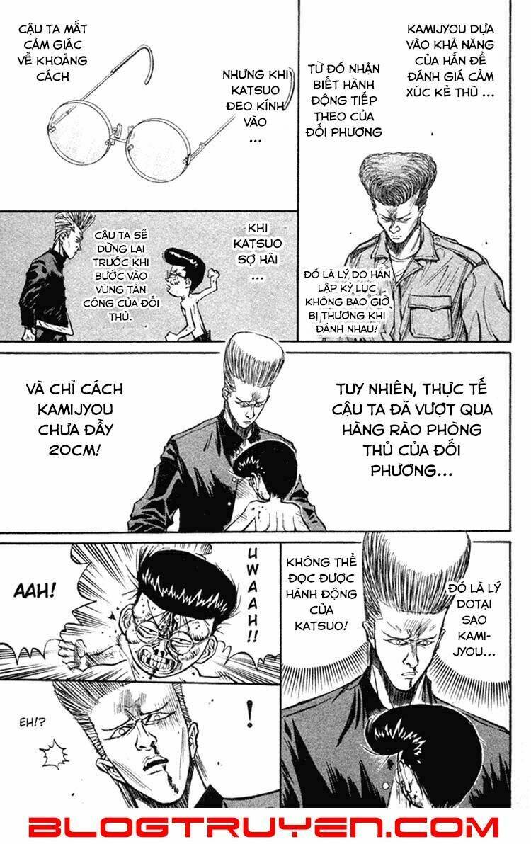 ningen kyouki katsuo chapter 13 19