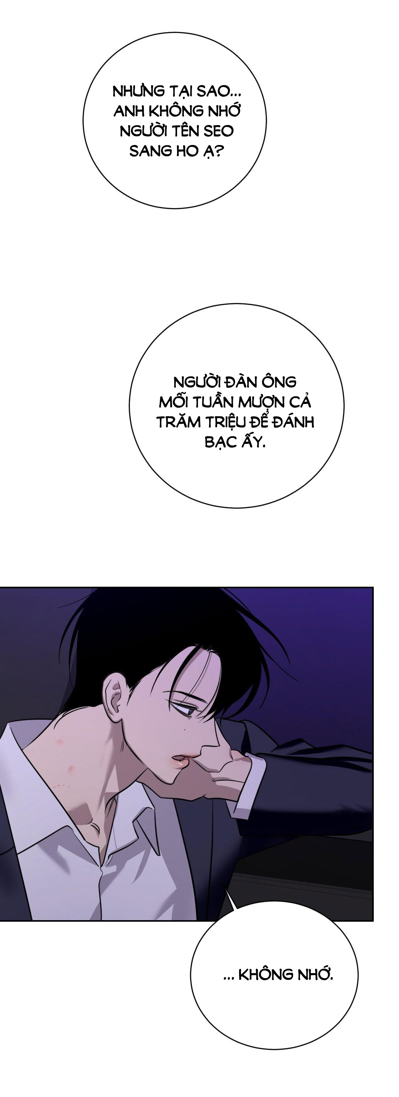 [18+] Turn Up chapter 4.2 - Trang 4