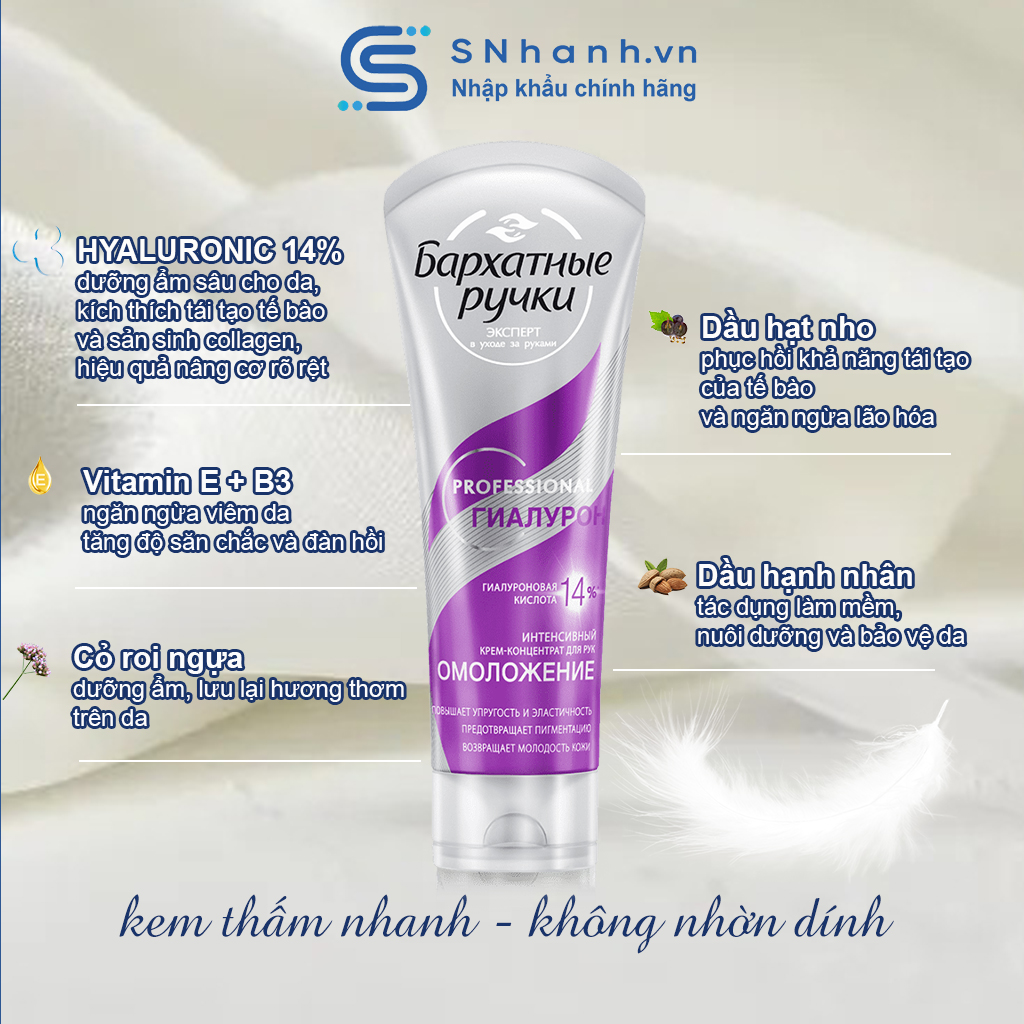 Kem tay Silky Hands Intense Youthful Skin cho làn da tươi trẻ Tuýp 80ml