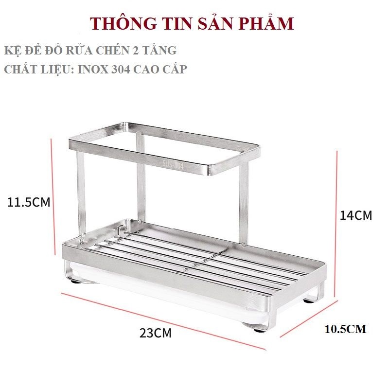 Kệ Để Đồ Rửa Chén Bát 2 Tầng KRC2 Inox 304 kèm Khay hứng nước - Đặt Bàn Hoặc Dán Tường Tiện Dụng