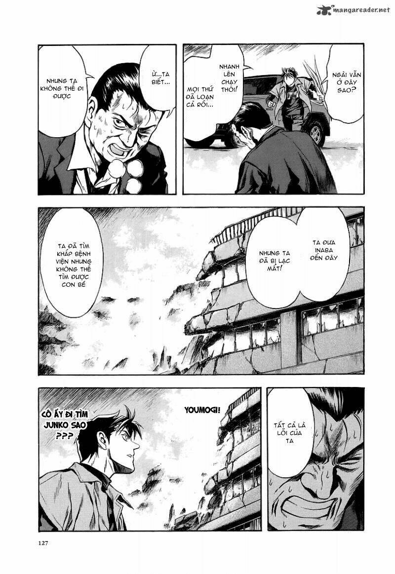 otogi matsuri chapter 66 3