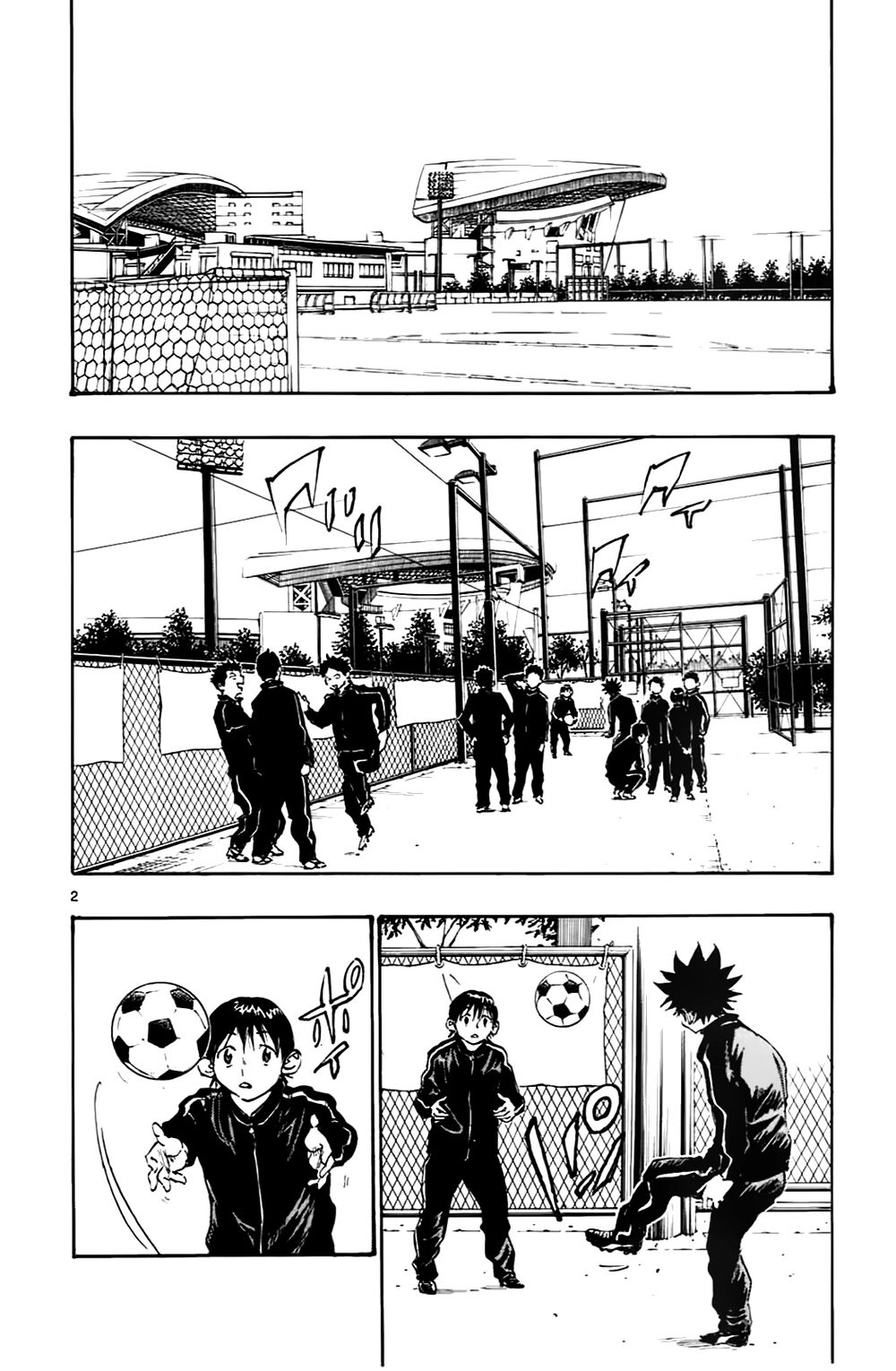 be blues! - ao ni nare chapter 26 1