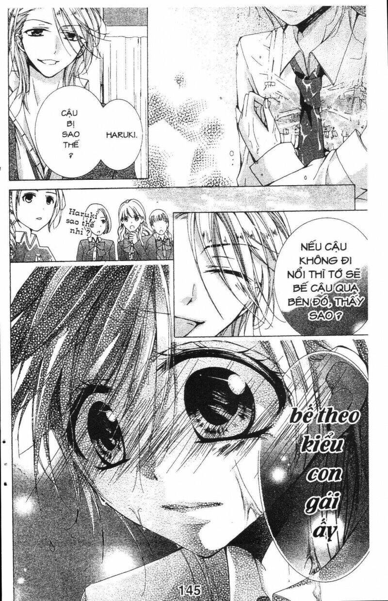 amai akuma ga warau chapter 20 6